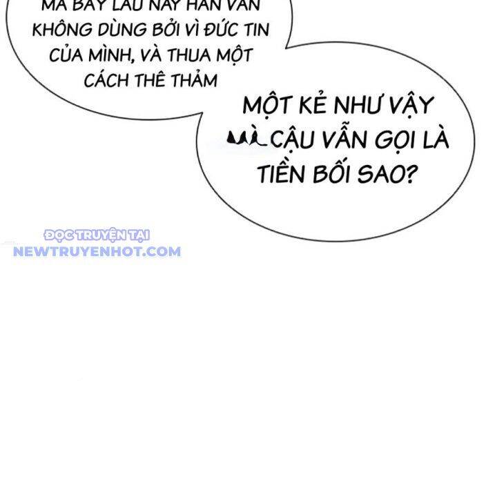 Trang 195