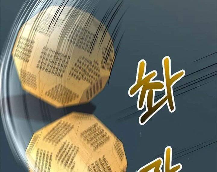 Trang 98
