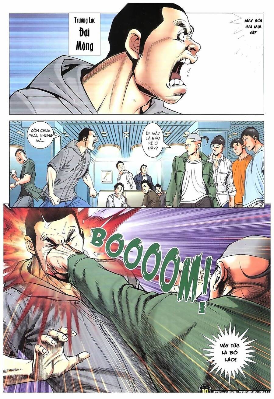 Trang 7