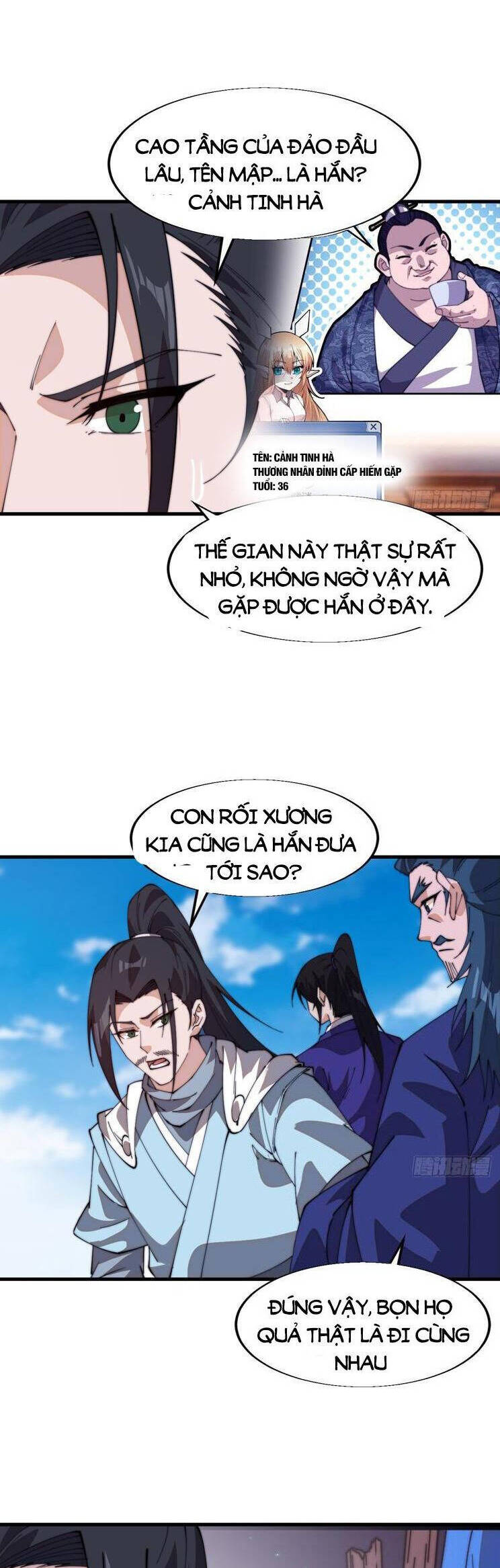 Trang 8