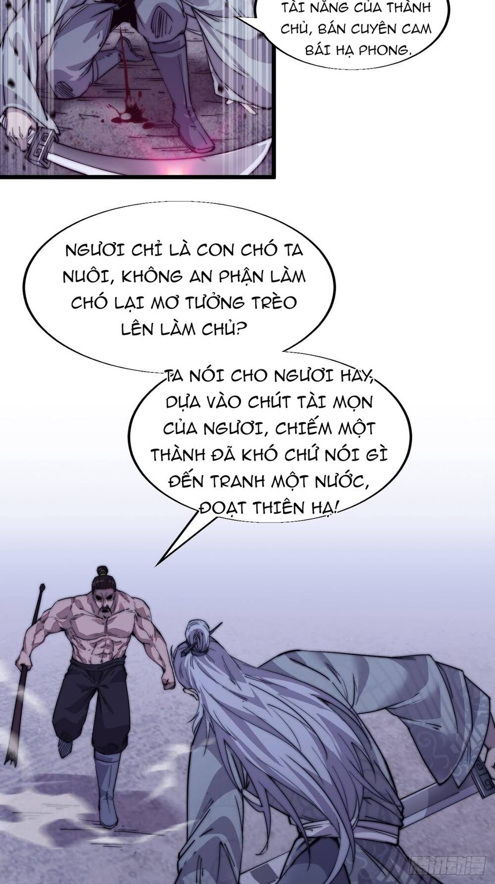 Trang 36