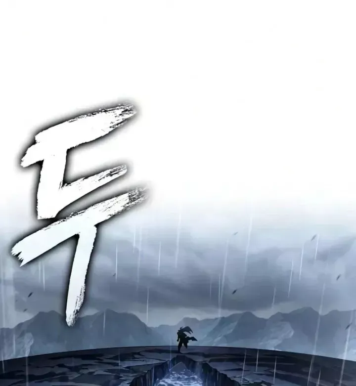 Trang 79