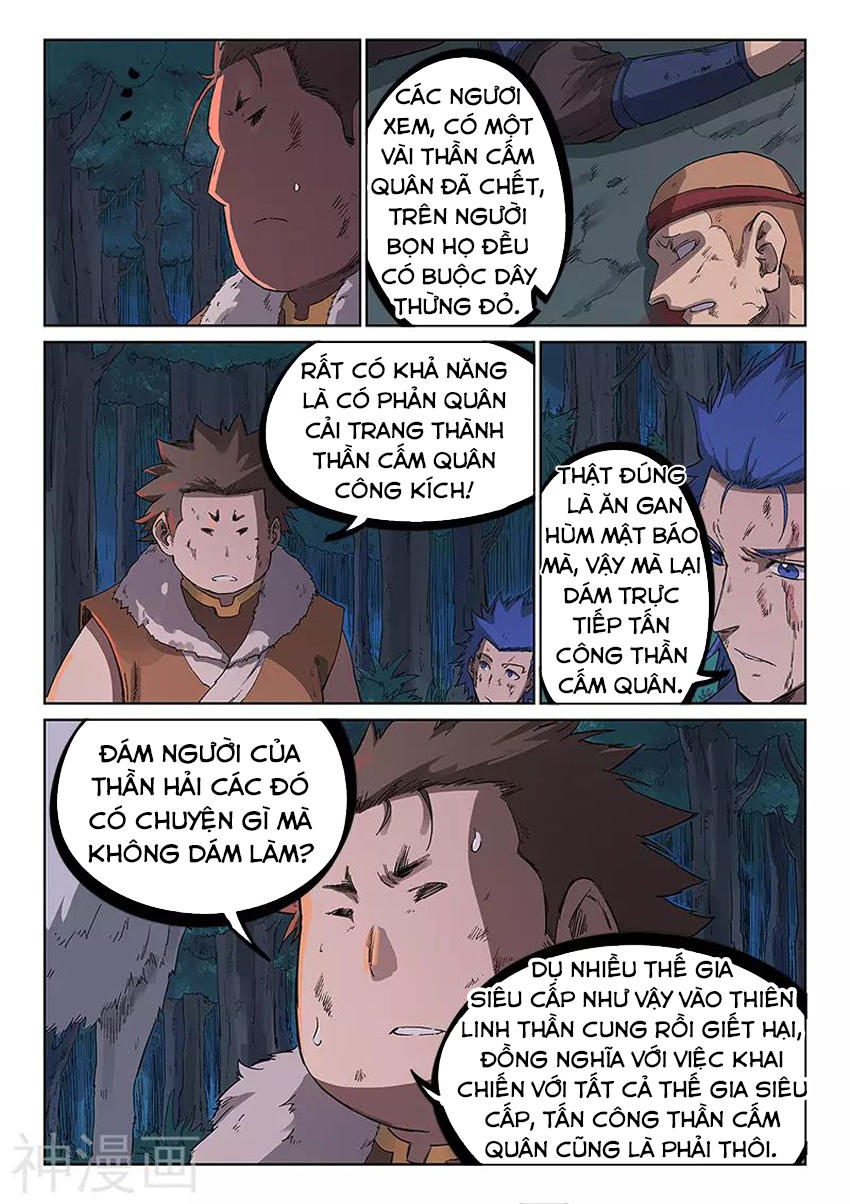Trang 6