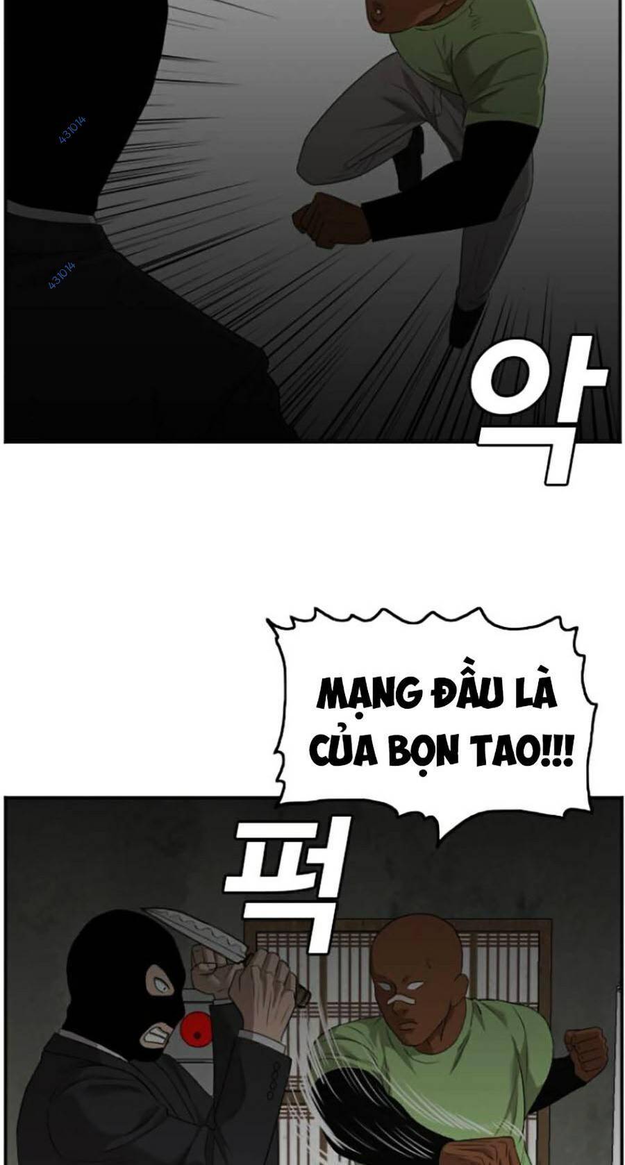 Trang 74