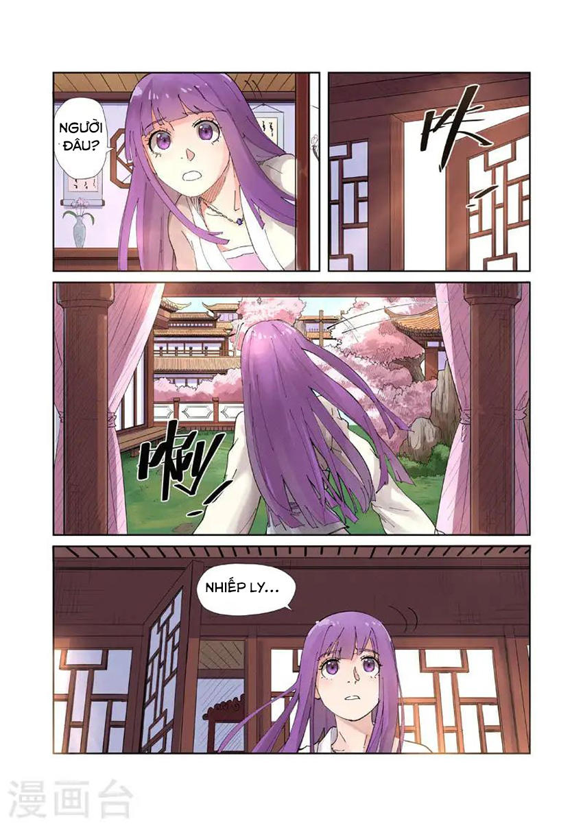 Trang 5