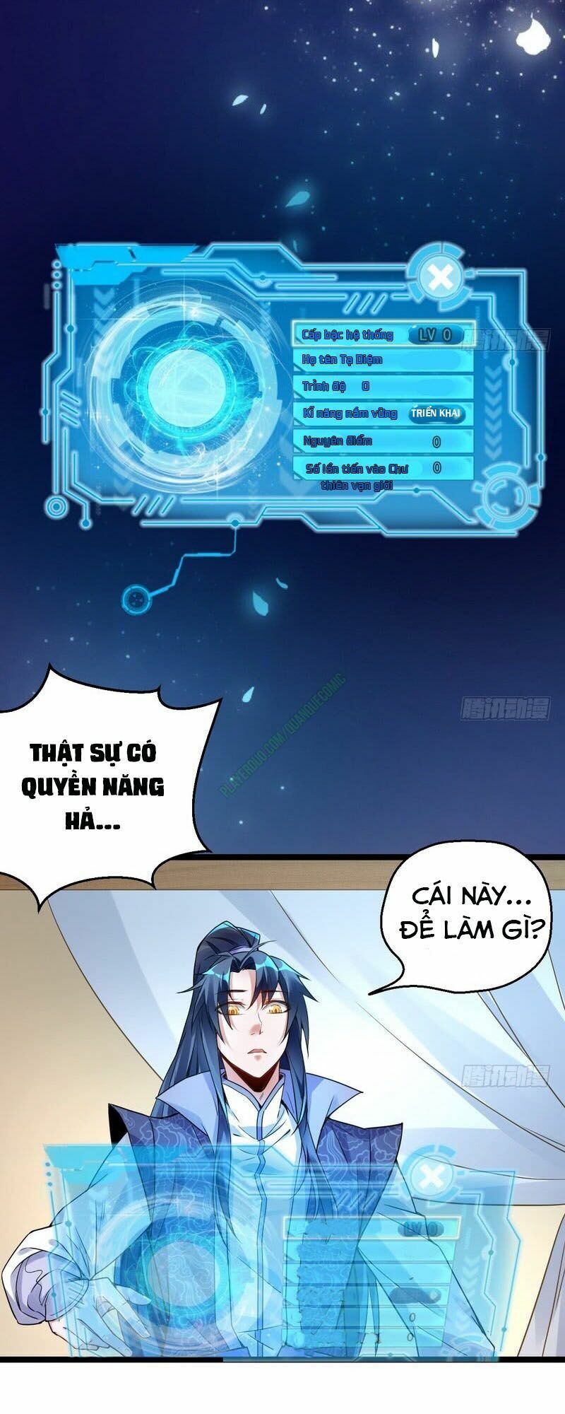 Trang 3