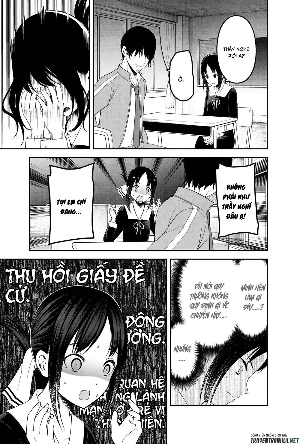 Trang 10