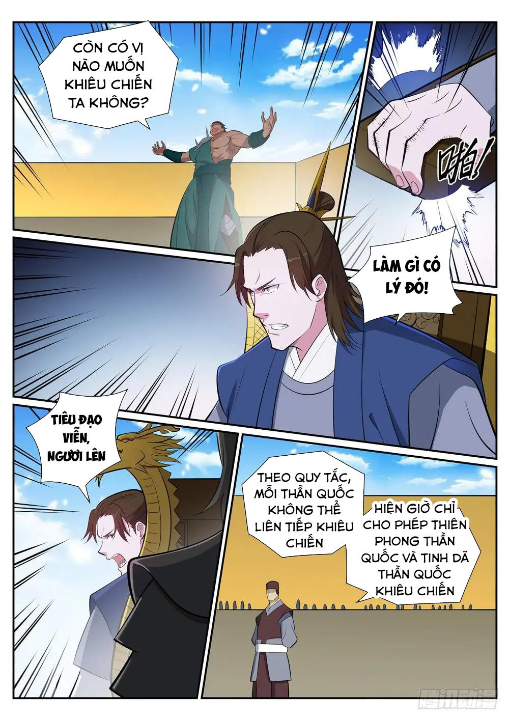 Trang 16