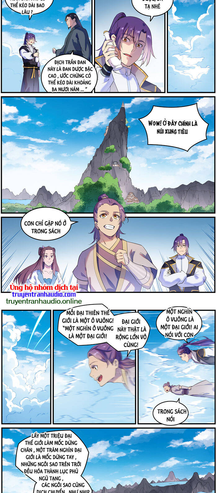 Trang 6