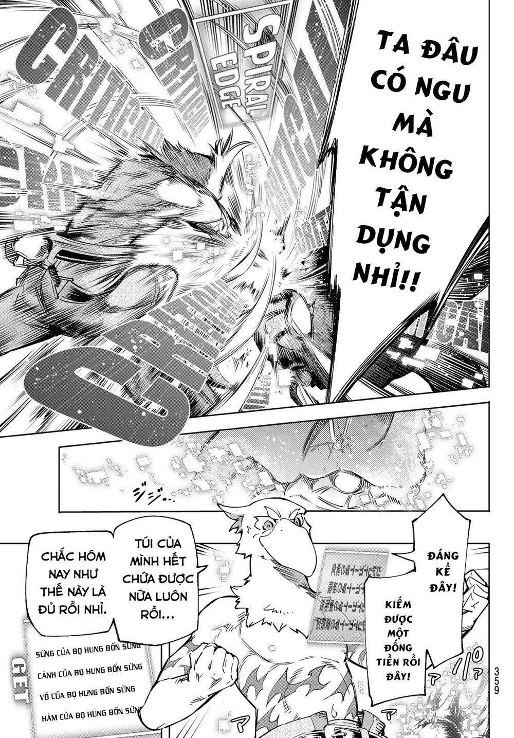 Trang 16