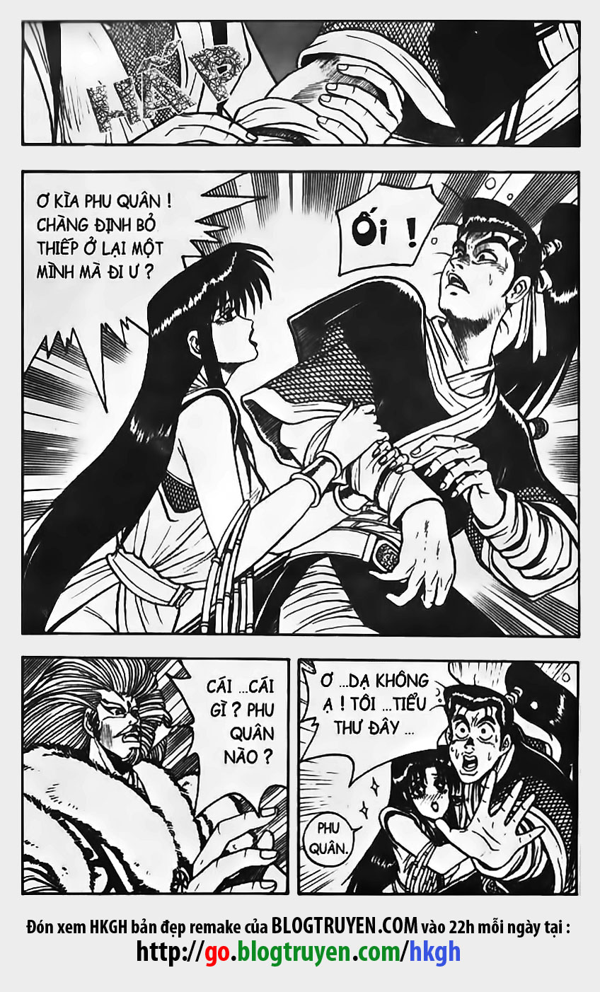 Chương 17 - trang 2