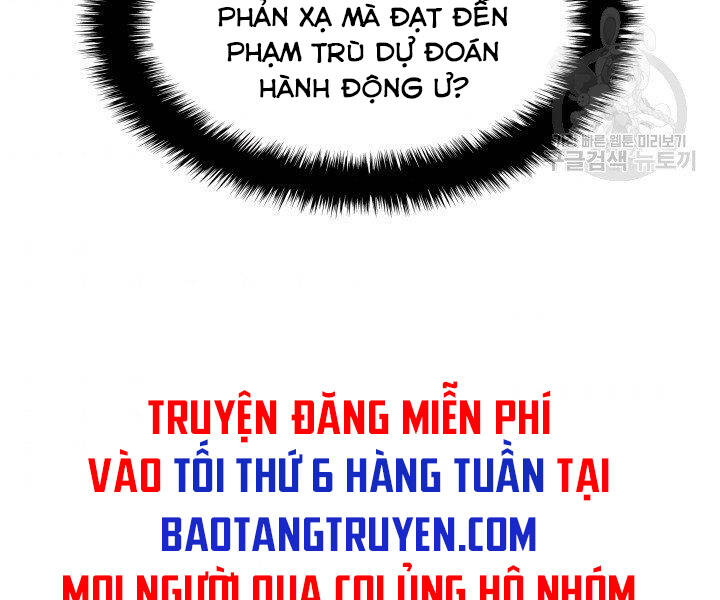 Trang 222