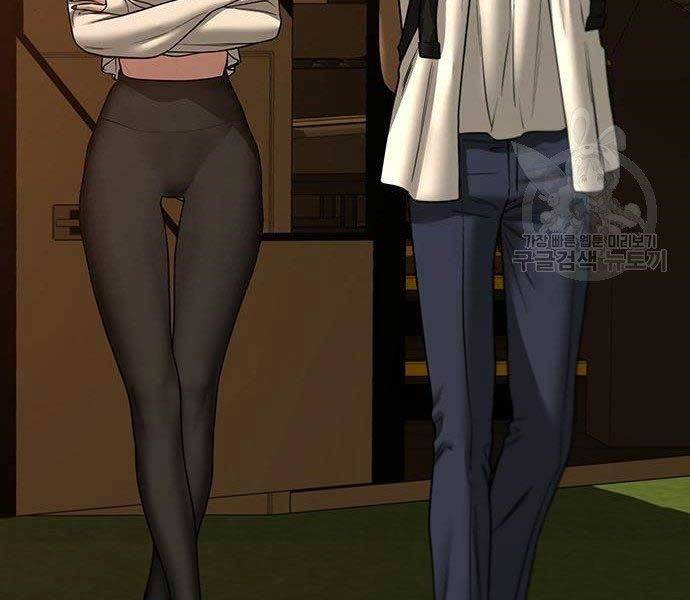 Chương 46 - trang 44