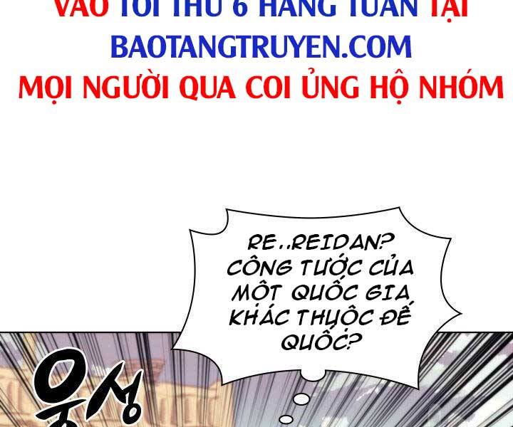 Trang 248