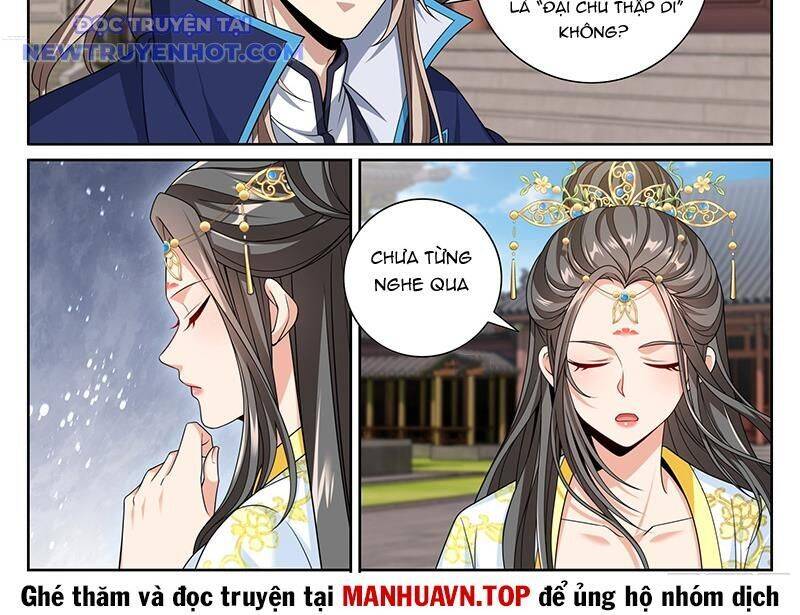 Trang 26