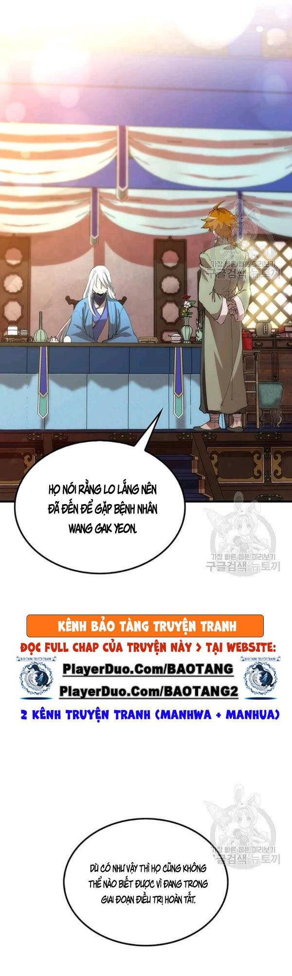 Chương 45 - trang 3