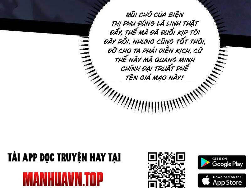 Trang 71
