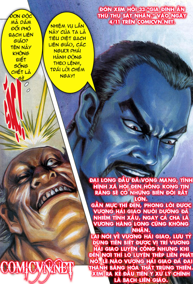 Chương 32 - trang 37
