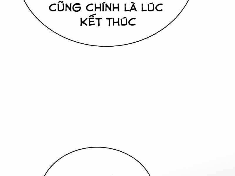 Trang 222