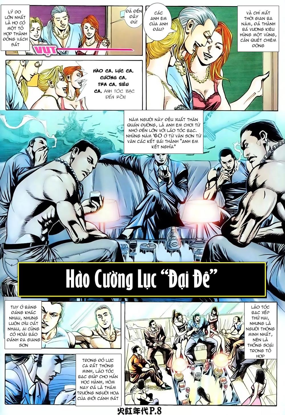 Trang 8