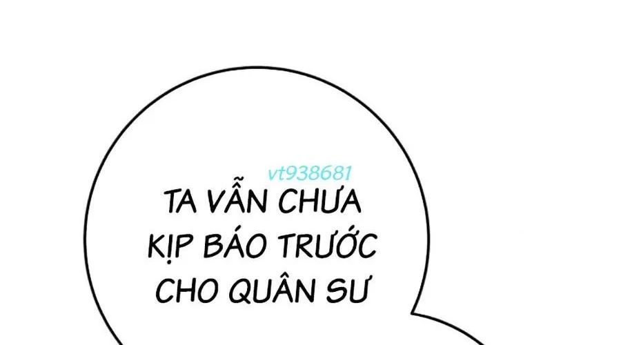 Trang 226