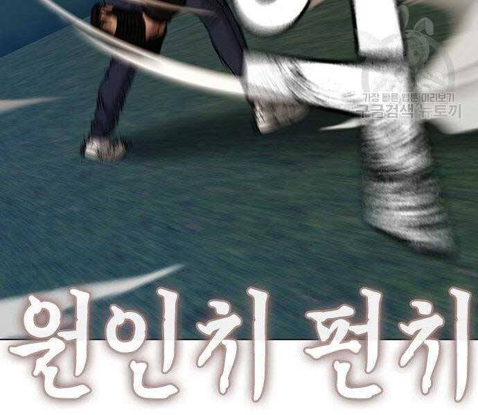 Trang 92
