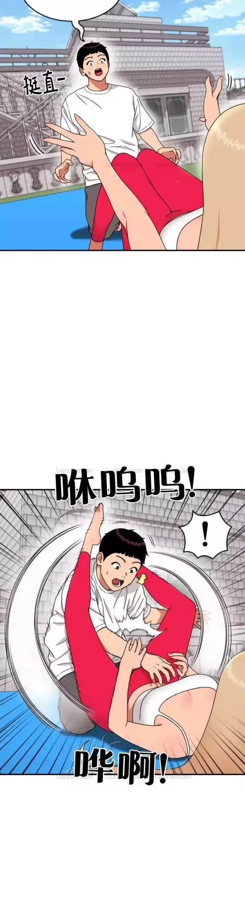 Trang 15