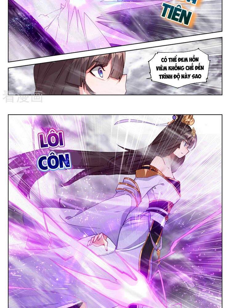 Trang 2