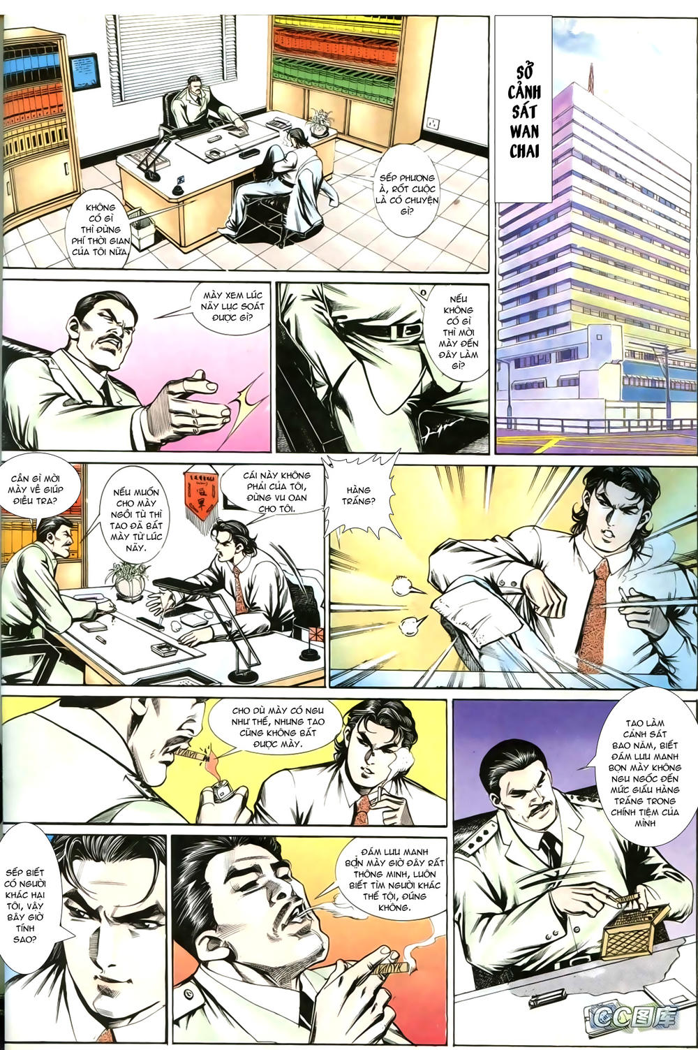 Trang 9