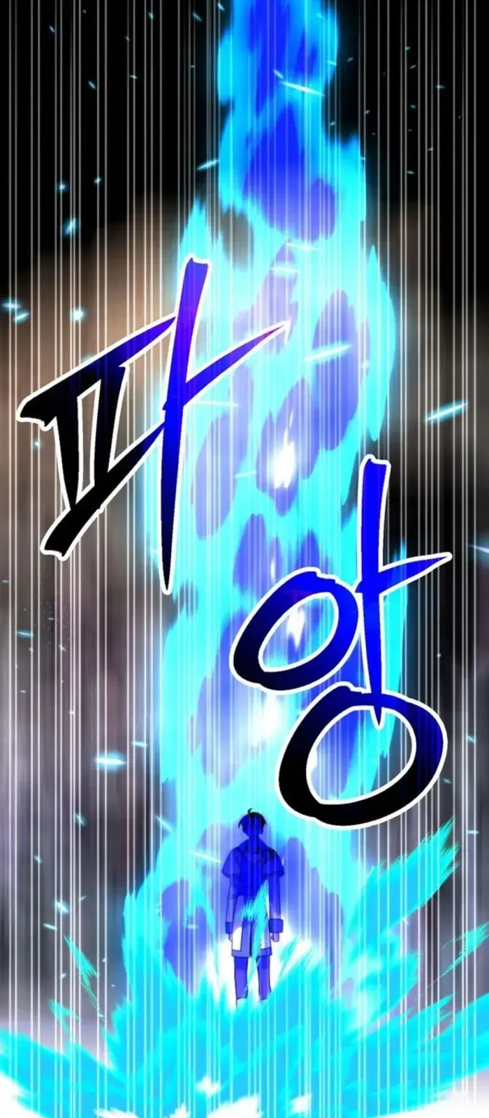 Trang 81