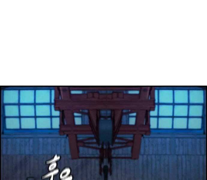 Trang 137