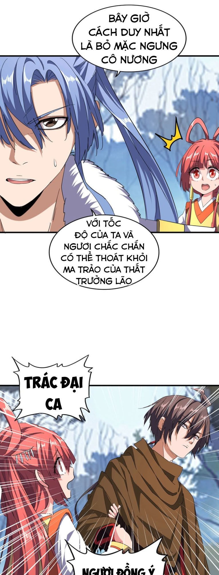 Trang 7