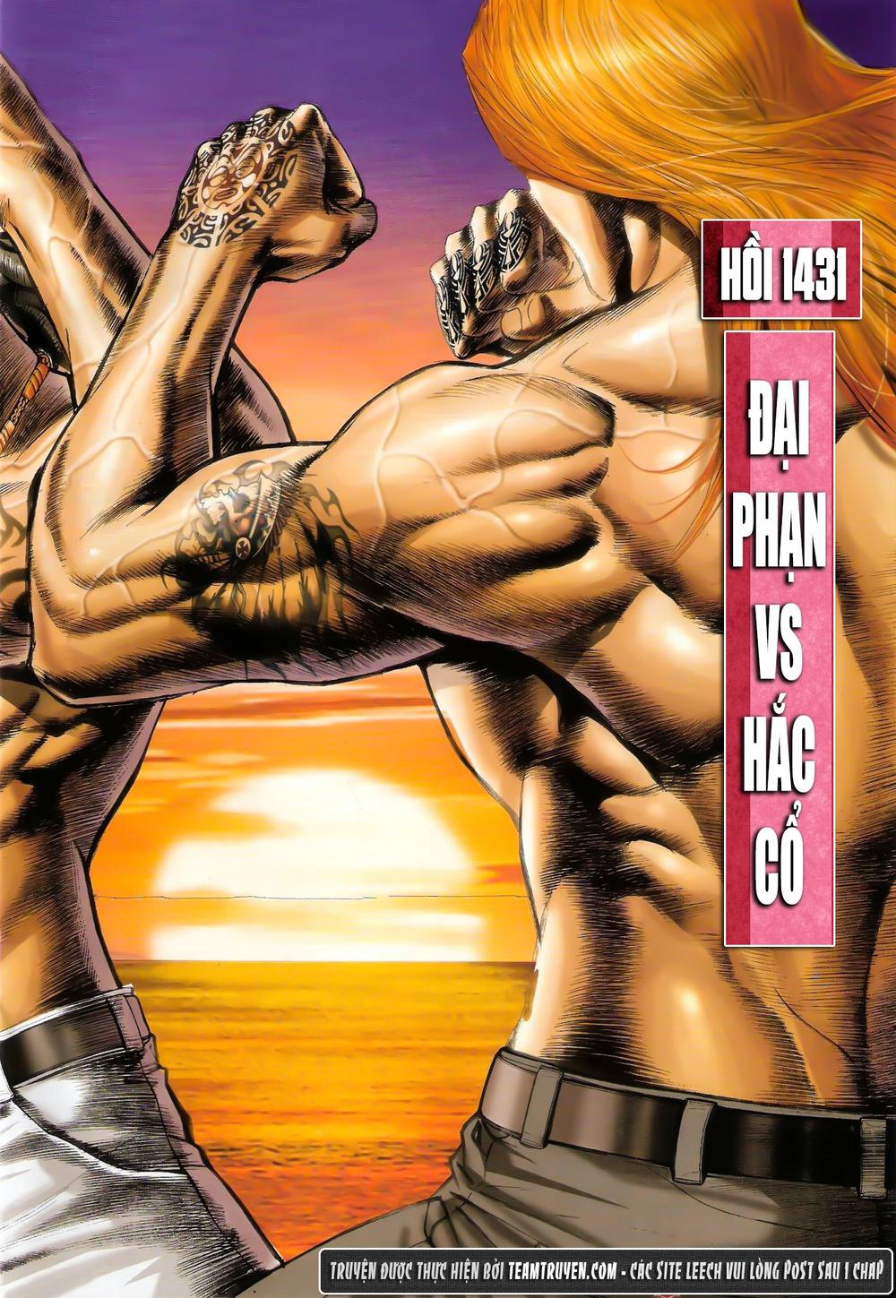 Trang 2