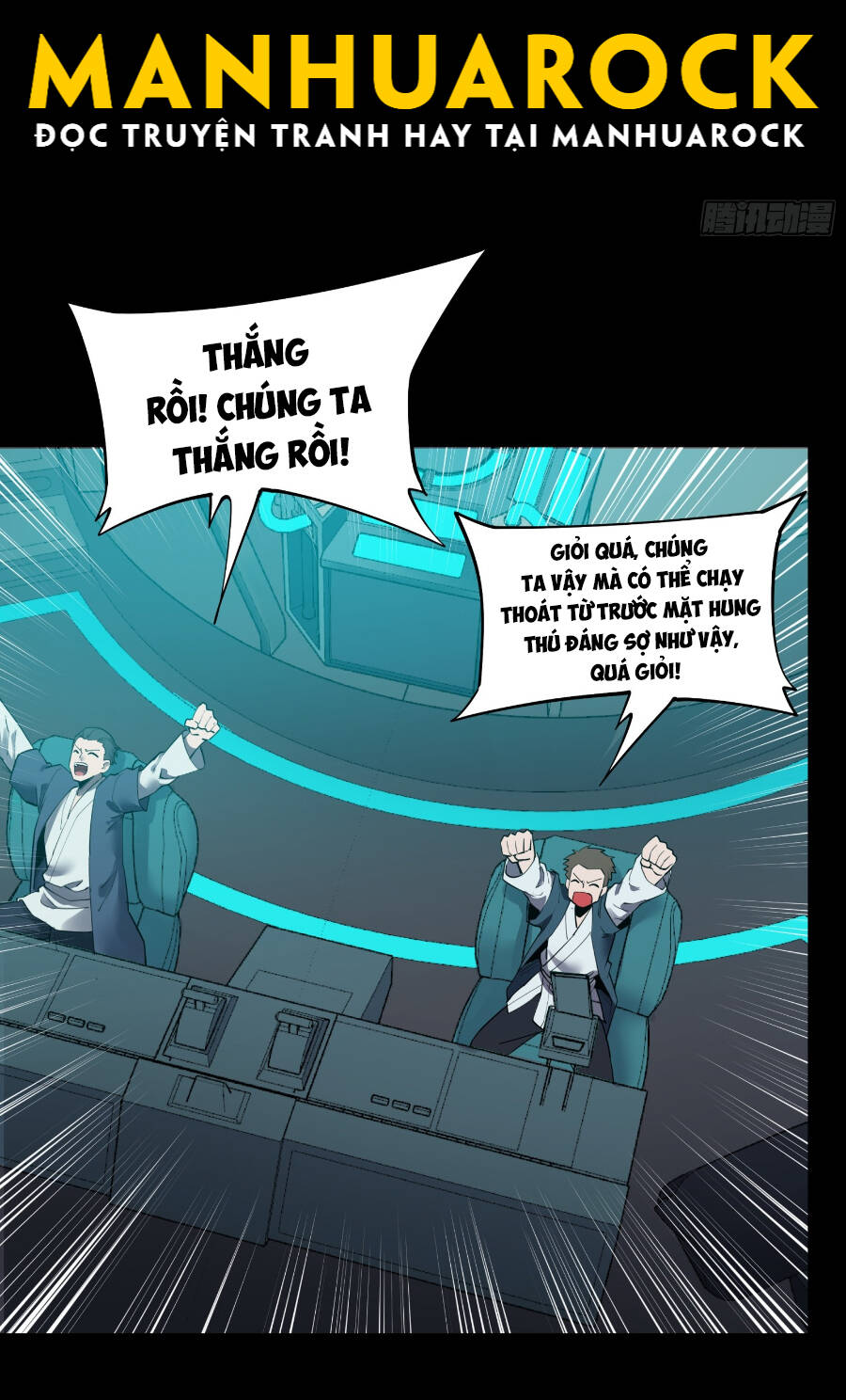 Trang 22