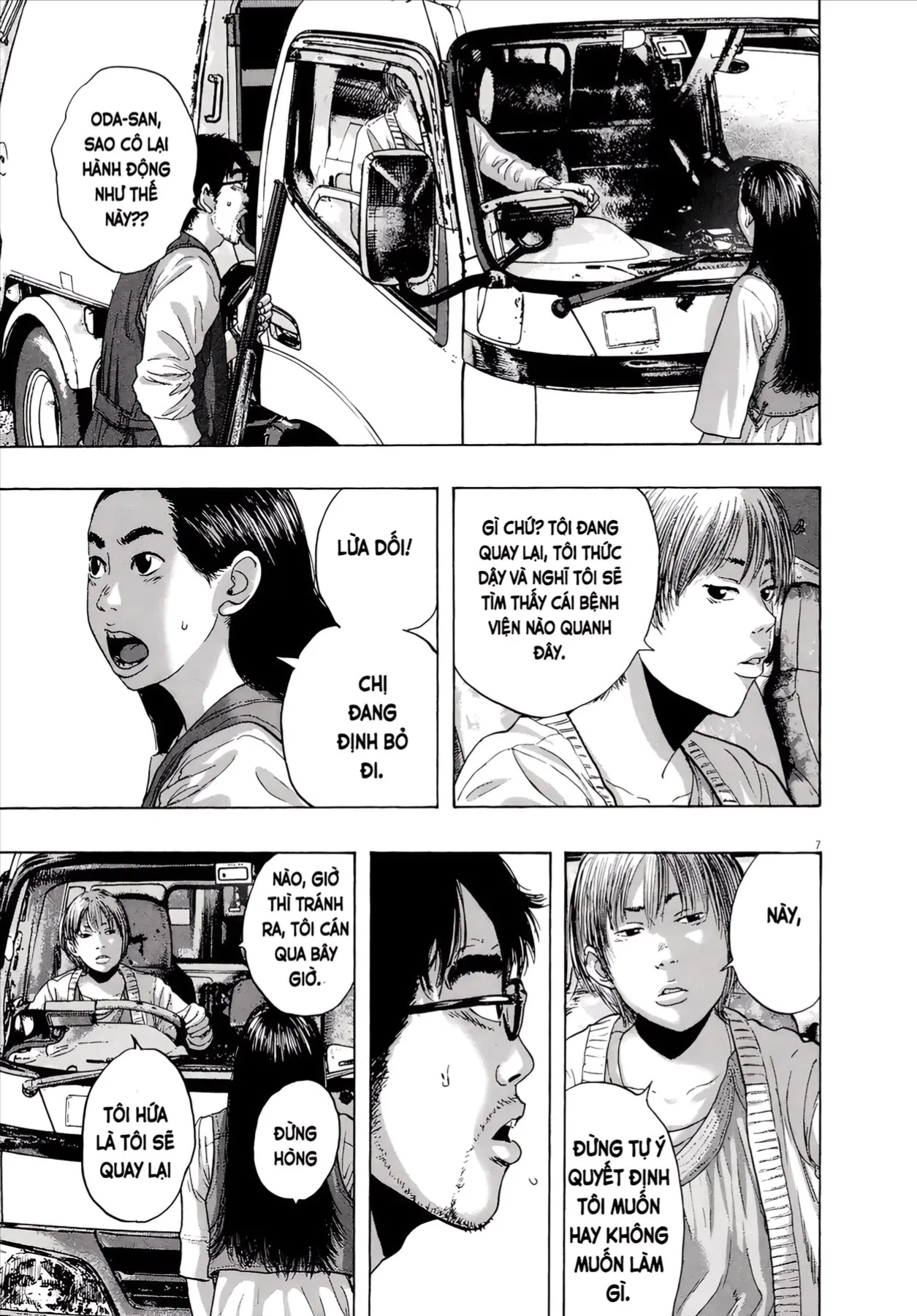 Trang 8