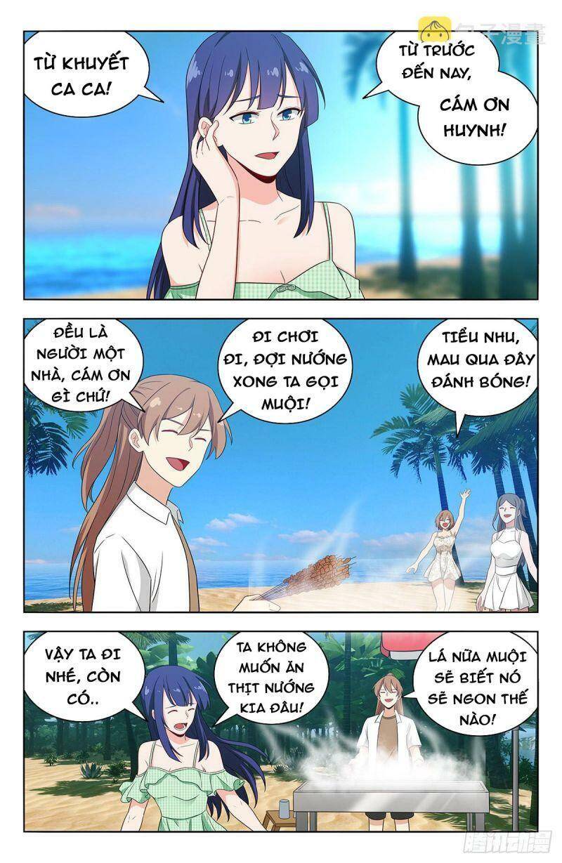 Trang 7