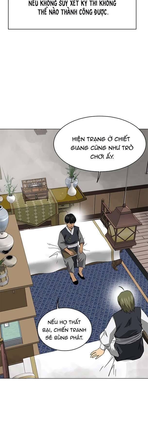 Trang 74