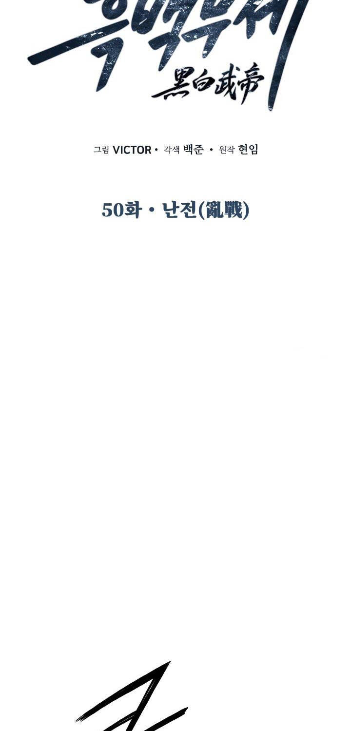 Chương 50 - trang 28