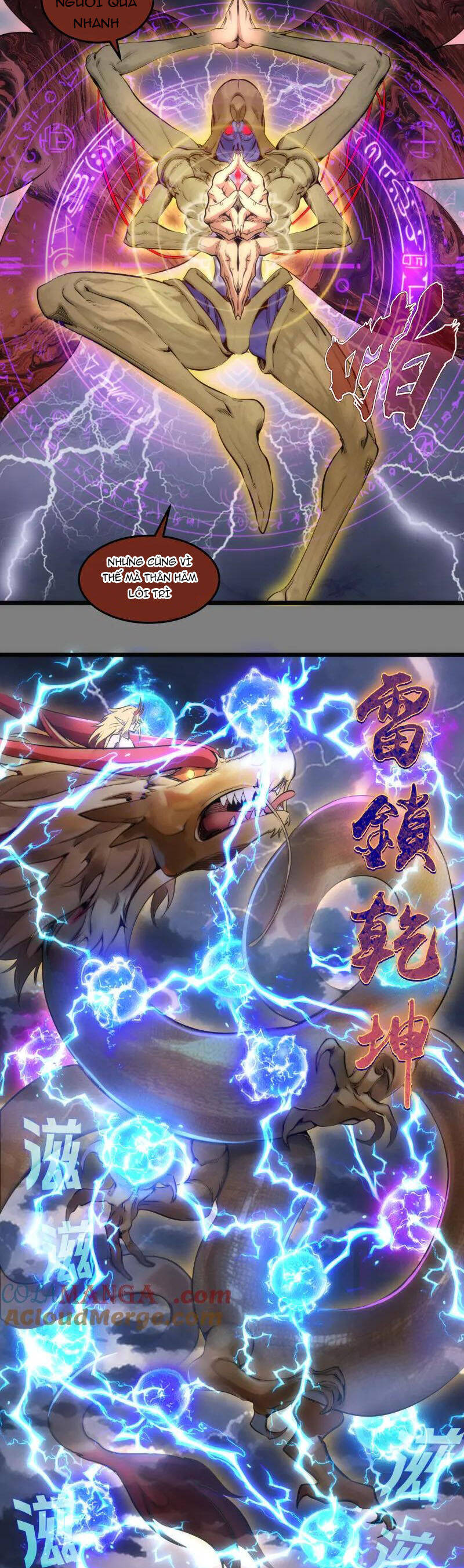 Trang 6