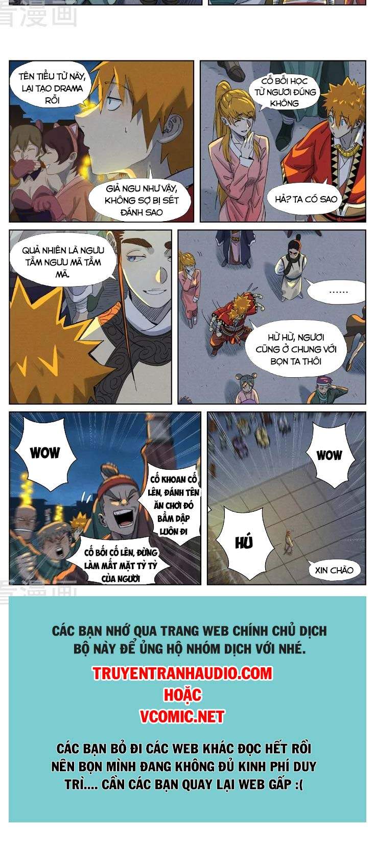 Trang 7