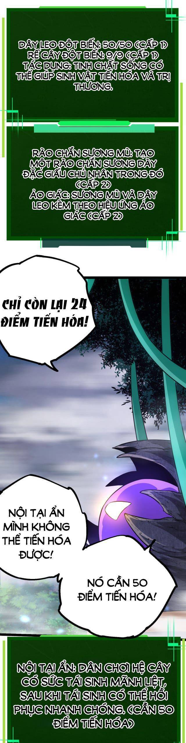 Trang 26