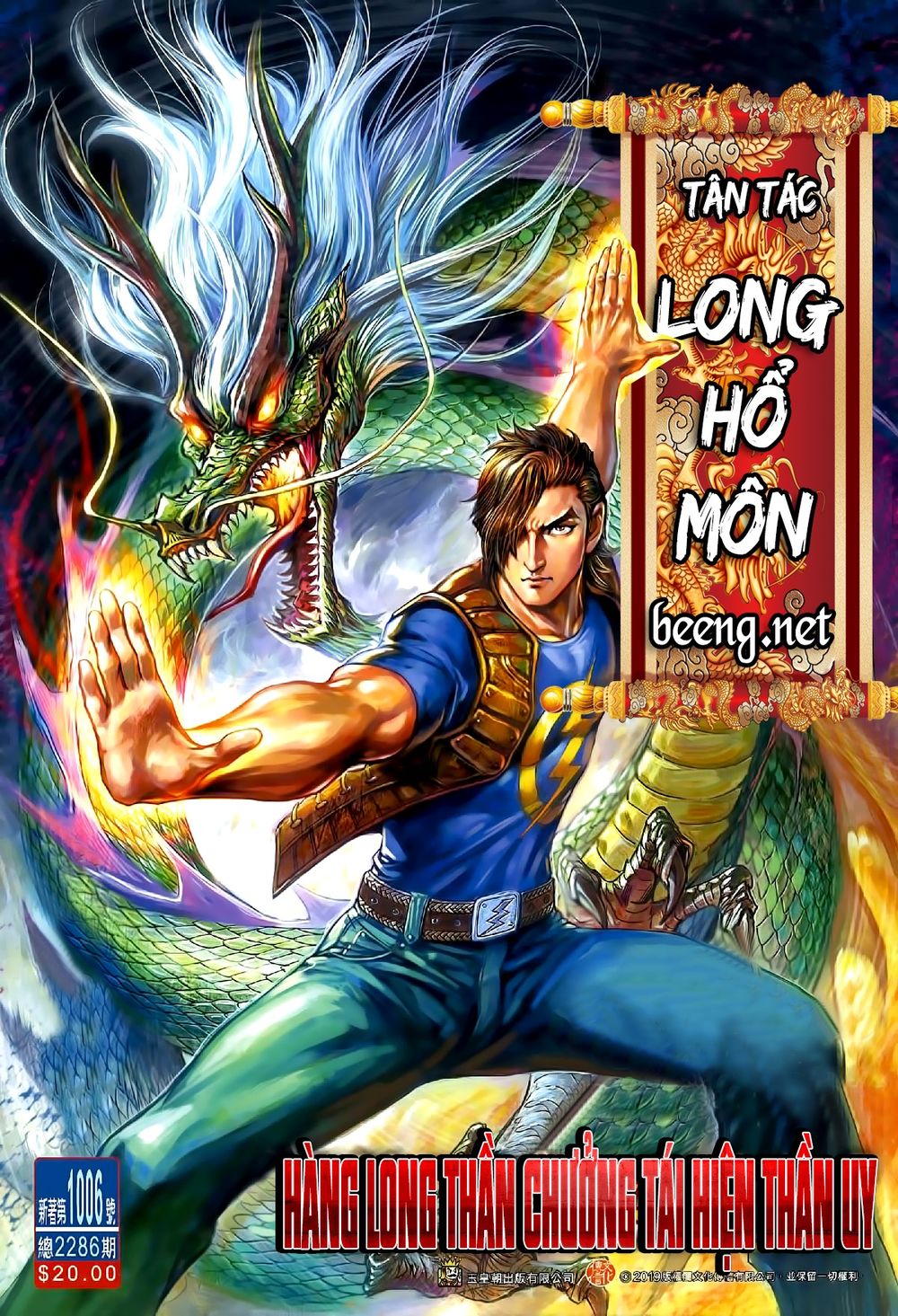 Chương 1006.1 - trang 1