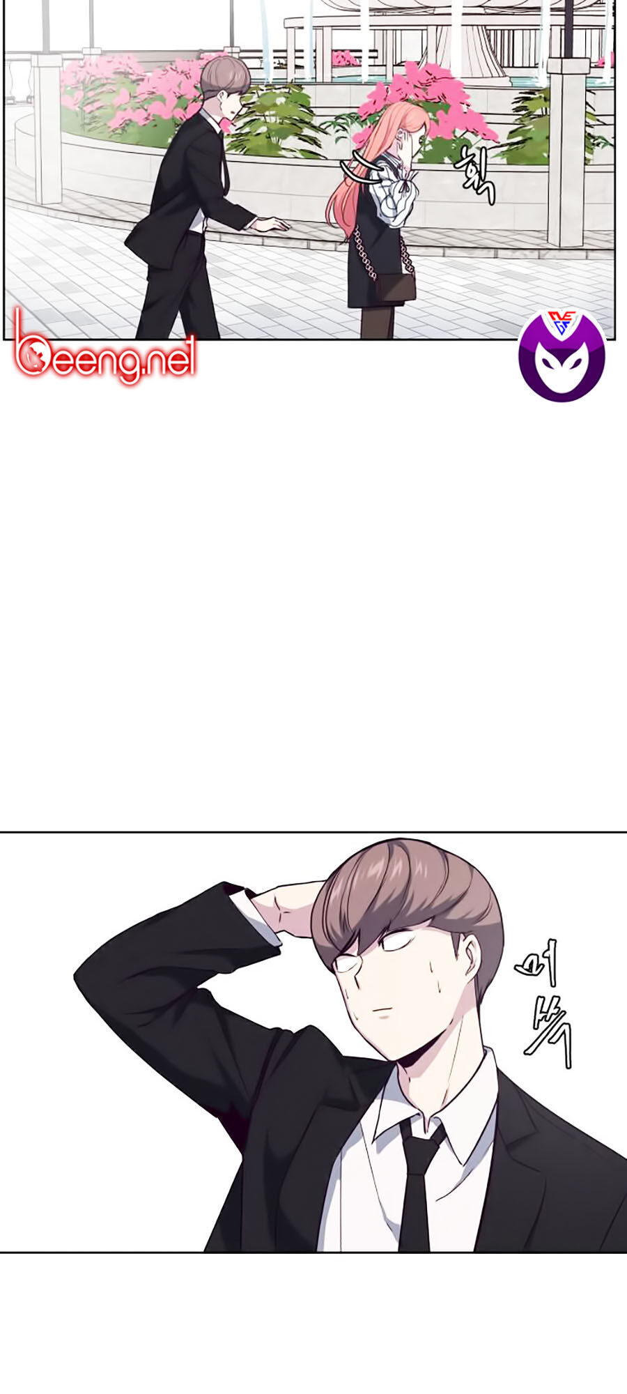 Trang 71