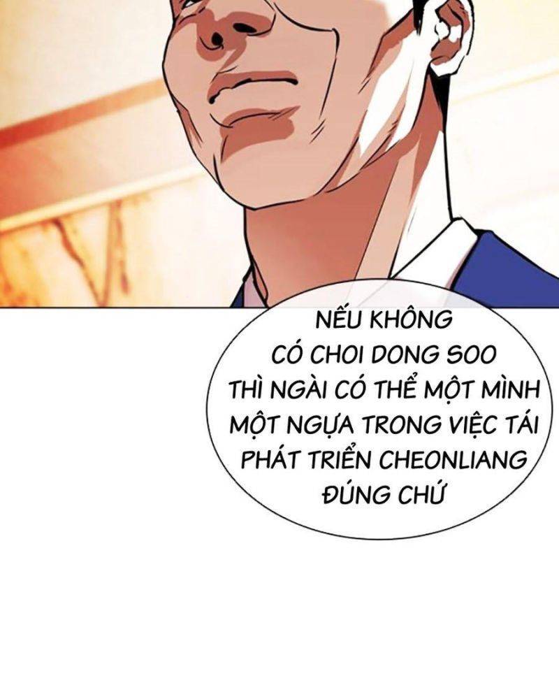 Trang 172