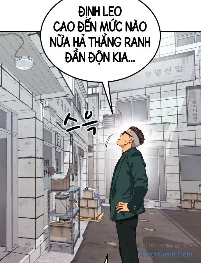 Trang 74