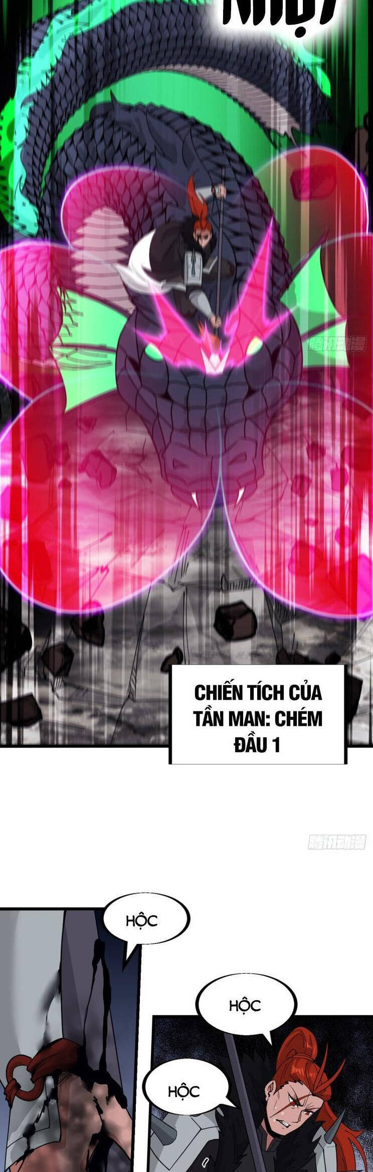 Trang 17