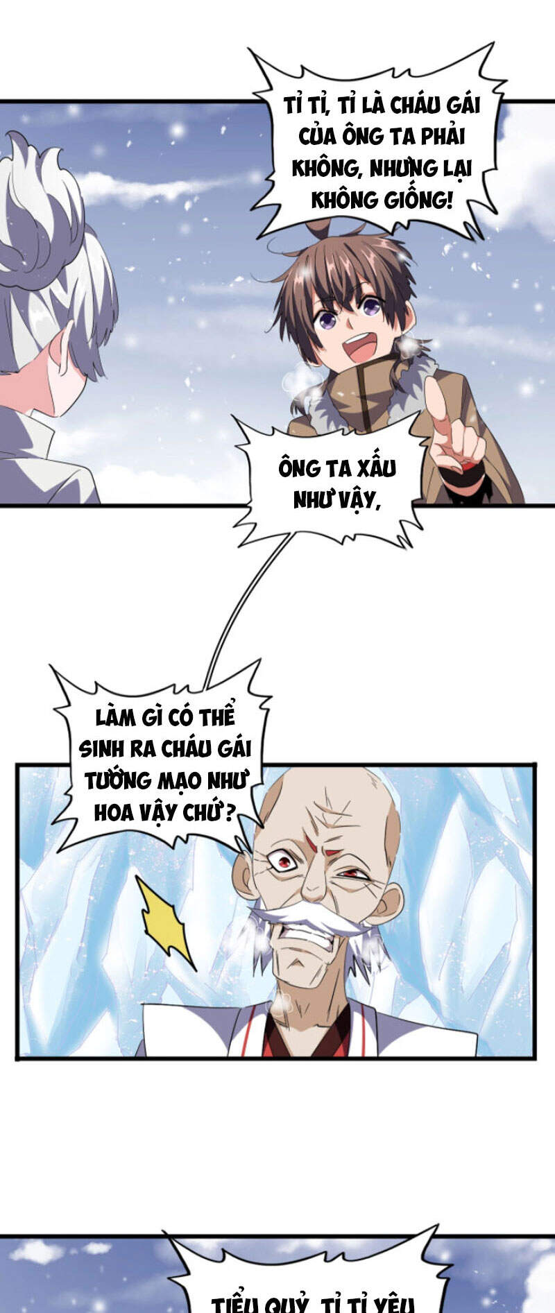 Trang 7