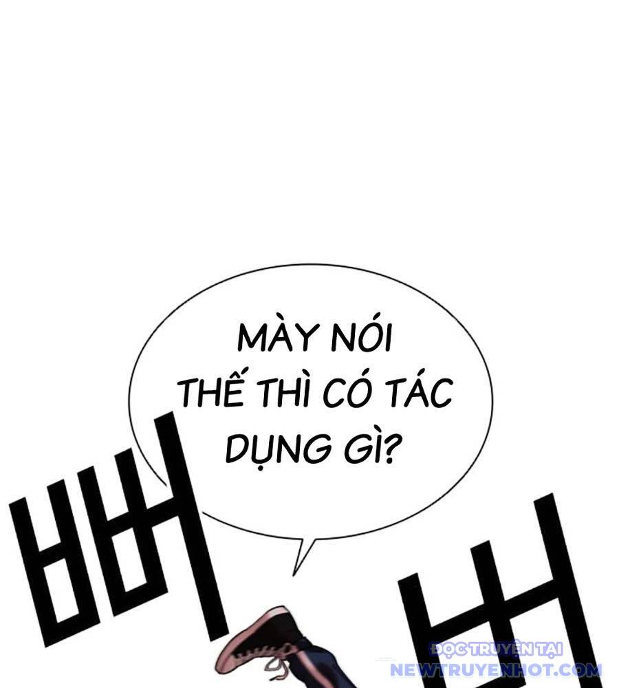 Trang 57