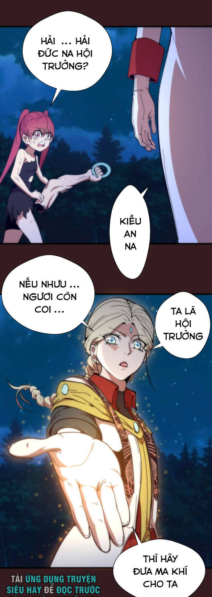 Trang 12