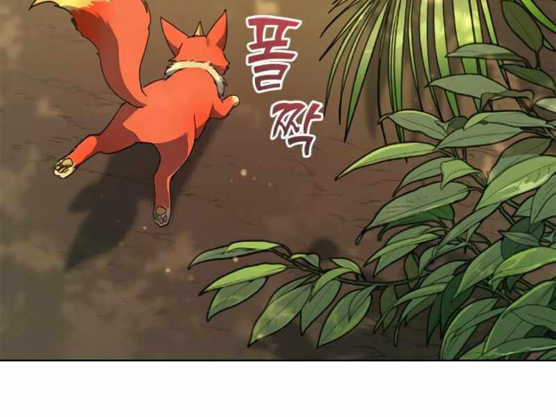 Trang 120